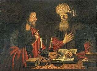 Jesus (left, in profile, pointing with his right hand) and Nicodemus (facing the viewer, with a turban, with his right hand on his heart) sit at a table, arguing over books