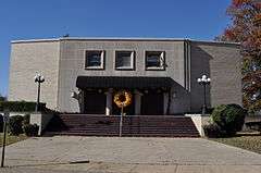 Crossett Municipal Auditorium