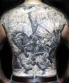 Crusade tattoo.jpg
