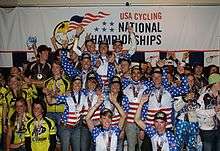 FLC's 2011 National champion cycling team