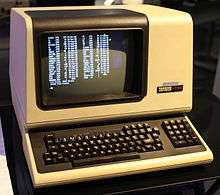 A very early DEC terminal with keyboard and integral black and white screen