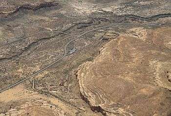A color aerial picture of Chaco Canyon