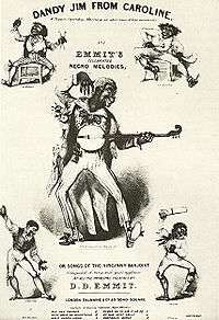 Drawing of man in blackface playing the banjo with exaggerated movements and a wide-eyed expression; a smaller, similar figure is in each corner.