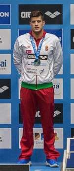 Gyurta wearing the silver medal he won at the 200m breaststroke, 2015 European Short Course Swimming Championships, Netanya