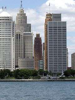 Detroit Financial District