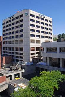 Deaconess Medical Center in Spokane's "Medical District" on the lower South Hill