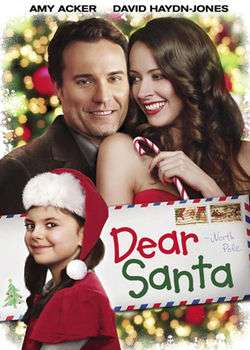 An image of a man, woman, and child and a postage letter with the words "Dear Santa"