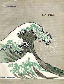 Reproduction of Hokusai's Wave from the cover of the 1905 edition of La Mer.