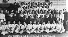 2nd A picture showing the Participants in the 13th regular promotion test. The picture was taken in 1953.