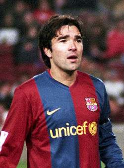 Deco, an association football player, wearing FC Barcelona's jersey.