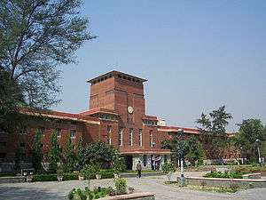 Main building of the University of Delhi