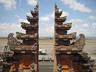 The island of Bali is served by Ngurah Rai International Airport, currently the country's 3rd busiest airport, located south of Denpasar