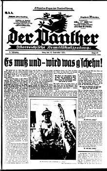 a black and white image of the front page of a German language newspaper