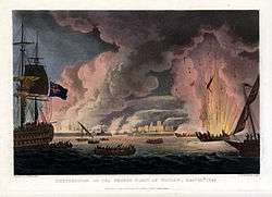 Destruction of the French fleet