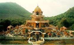 The Sahasrakshi Meru Temple, a three-story structure built in the shape of a Śrī Meru Yantra; i.e., a three-dimensional projection of the sacred Hindu diagram known as Śrī Cakra)