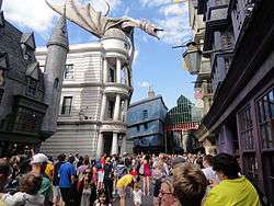 Gringotts Bank, which houses Harry Potter and the Escape from Gringotts