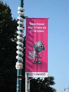 Digital Switchover banner with text saying "Switchover starts here on 21 October".