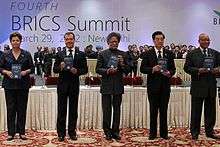 2012 BRICS Summit in New Delhi