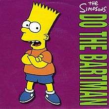 An animated image showing a yellow child with a short sleeved red shirt and blue pants opening his mouth. On the green coloring there is the writing "Do the Bartman" sideways in large capital letters and "the Simpsons" written on the top of the song title.