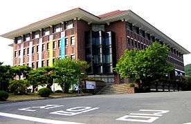 Dongguk University Library