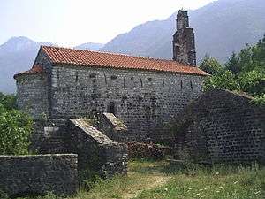 Brčeli Monastery
