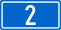 Croatian D2 road shield