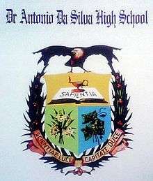School shield and crest