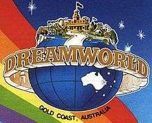 Old Dreamworld logo