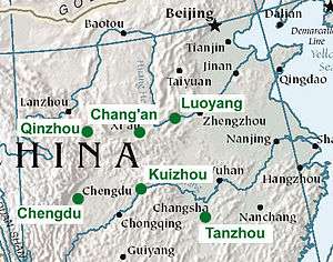 Map of eastern interior Chinese cities of Luoyang, Chang'an, Qinzhou, Chengdu, Kuizhou, and Tanzhou