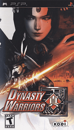 Cover art of Dynasty Warriors, featuring Gan Ning (In the foreground) and Zhen Ji (In the background).