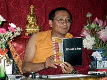 Dzogchen Ponlop Rinpoche uses his specially altered edition of the text, The Progressive Stages of Meditation on Emptiness, to suggest what's meant by, for example, emptiness of self.