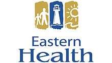  Eastern Health's Logo