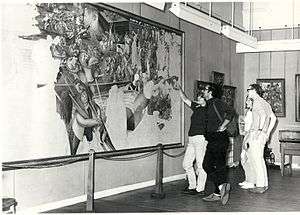 The Gallery in the Sixties