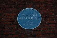  Plaque reads 'William Withering M.D., F.R.S. 1741-1799 Physician and Botanist lived here' and 'Birmingham Civic Society 1988'