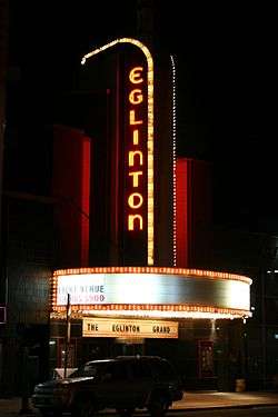 Exterior view of the Eglinton Theatre at night