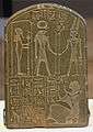 Egypte louvre 116 stele.jpg