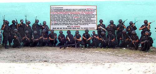 Sinaloa cartel gunmen