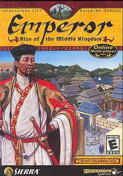 "Emperor: Rise of the Middle Kingdom" Box Art