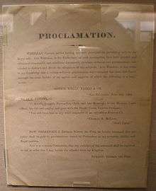 An undated proclamation issued by Emperor Norton I regarding the assumption of his prerogatives by "certain parties" on display at the Wells Fargo History Museum in San Francisco, California.