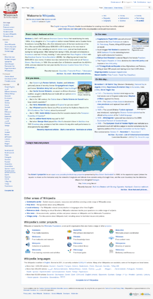 mediawiki license