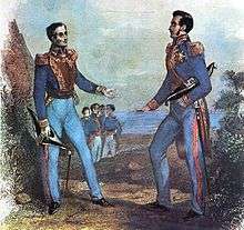 Portrait of San Martin and Bolívar talking