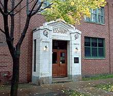 The Essanay Film Manufacturing Company building was a legendary silent film studio.