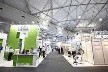 Exhibition Halls, Brisbane Convention & Exhibition Centre