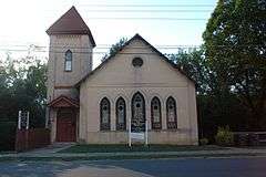 Emmanuel AME Church