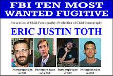 4 Photos of Eric Justin Toth taken in 2008, 2008, 2009 and 2006