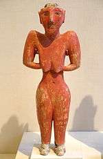 Female figurine from Tell Fekheriye (c. 9000–7000 B.C.)