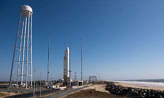 Yuzhmash' "Antares II" rocket designed for NASA to deliver commercial cargo to the International Space Station