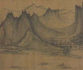 A square painting of several small, two person fishing vessels in a river, with mountains in the background.