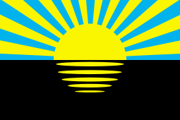 Flag of Donetsk Oblast