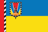 Flag of Markivskyi Raion